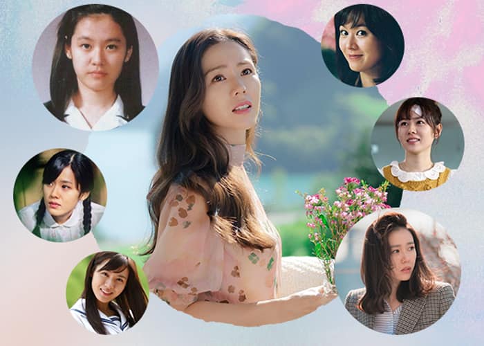Son Ye-jin's Beauty Evolution